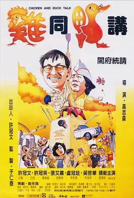 电影一区中文字幕