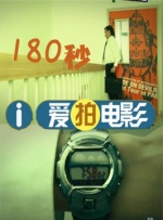电影一区中文字幕